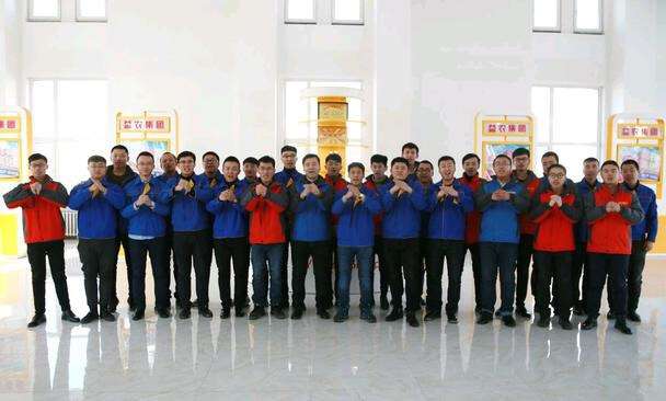 尊龙凯时·(中国区)人生就是搏!